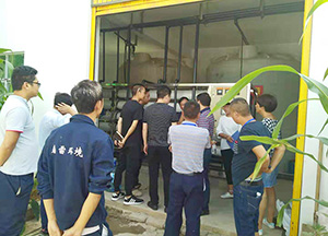 草莓视频在线下载APP网站渗滤液运营管理