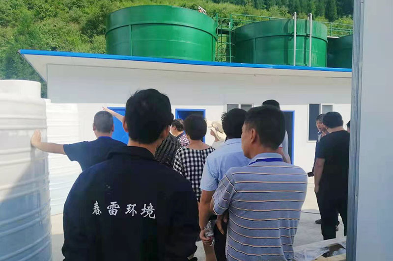250TD草莓视频在线下载APP网站填埋场渗滤液处理工程