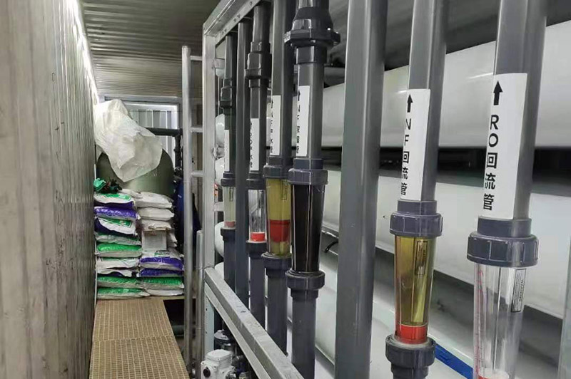 草莓视频在线下载APP网站中转站渗滤液处理