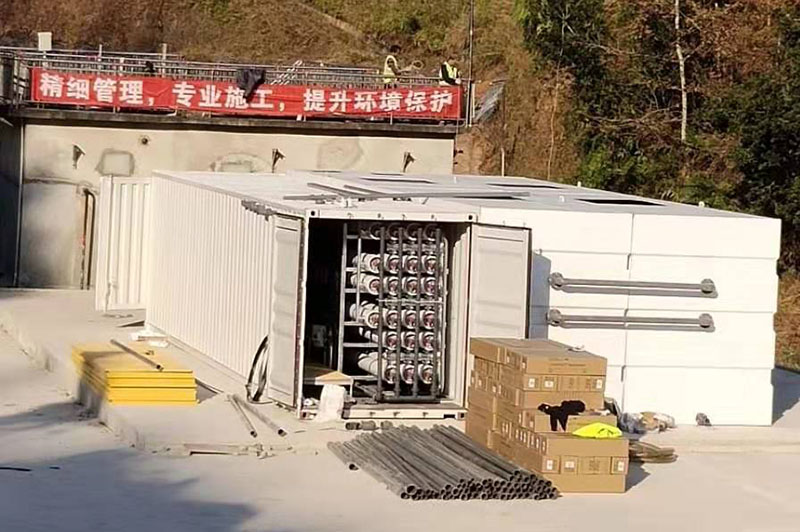 草莓视频在线下载APP网站渗滤液提标改造施工中