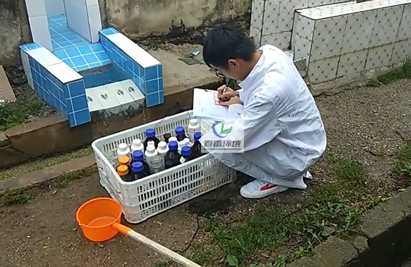 草莓视频在线下载APP网站渗滤液处理