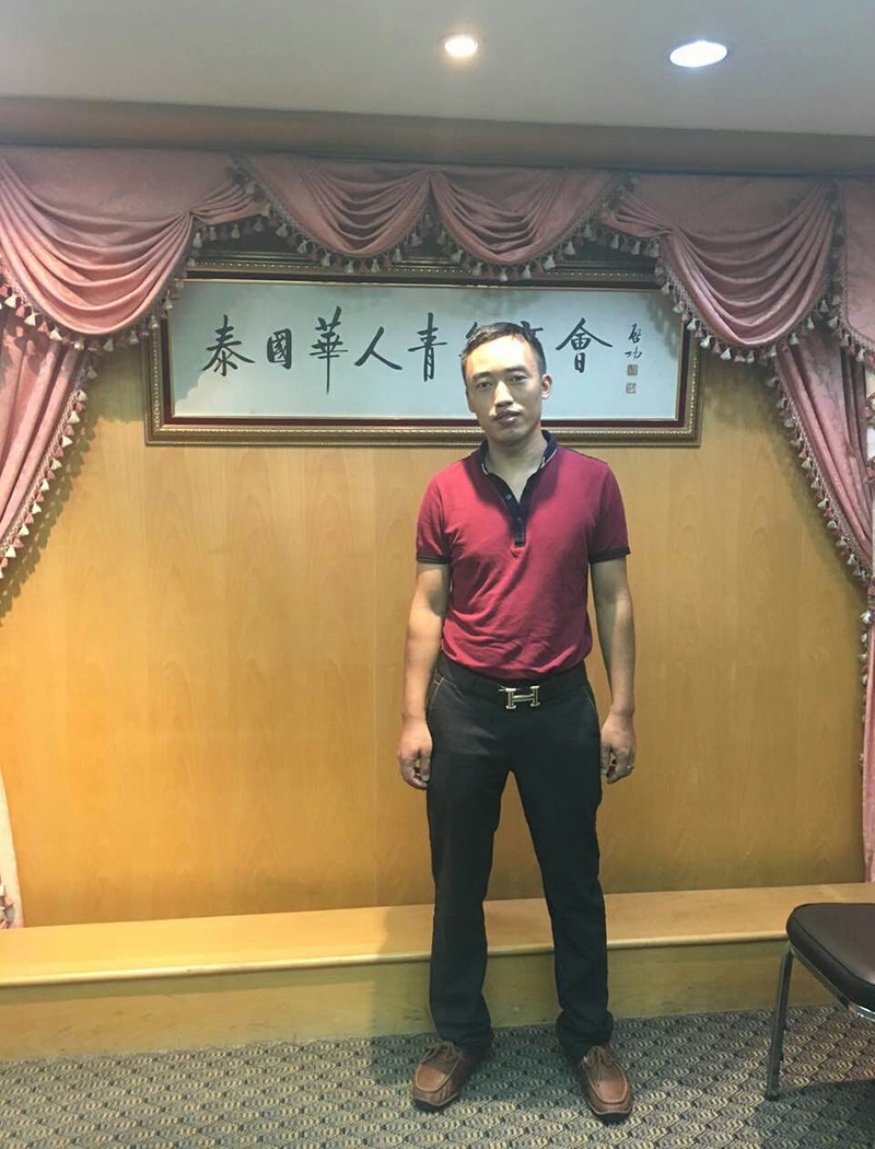 草莓视频在线下载APP网站渗滤液处理设备厂家
