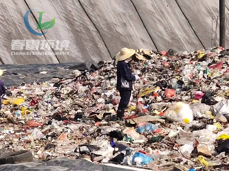 草莓视频在线下载APP网站焚烧电厂草莓视频在线下载APP网站渗滤液处理
