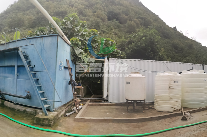 草莓视频在线下载APP网站渗透液运营管理