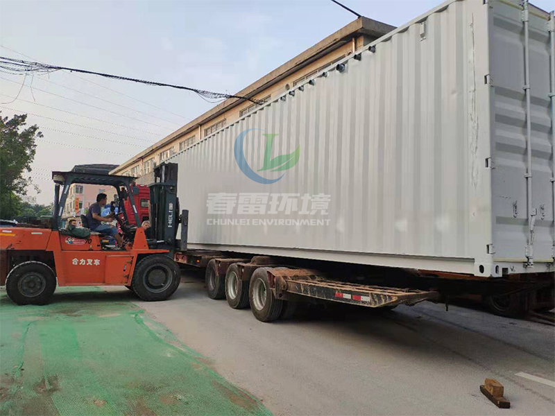 草莓视频在线下载APP网站渗透液处理设备