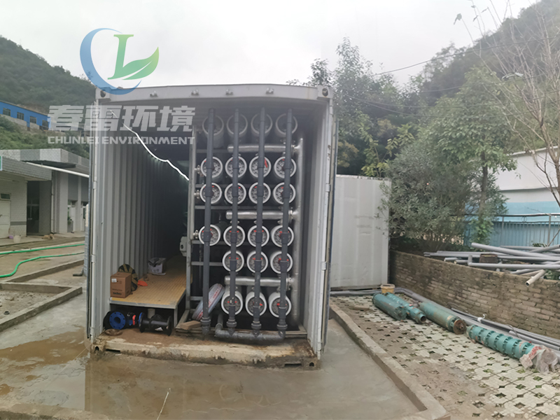草莓视频黄色软件环境浅谈渗滤液处理对工艺的基本要求及常见草莓视频在线下载APP网站渗滤液处理方法
