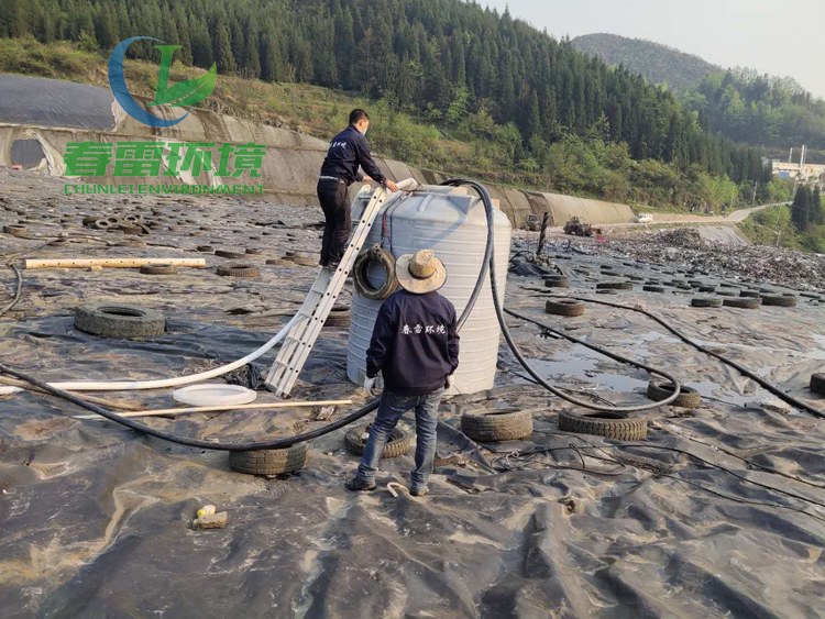 广东草莓视频黄色软件环境带您了解草莓视频在线下载APP网站渗滤液偷排的严重后果