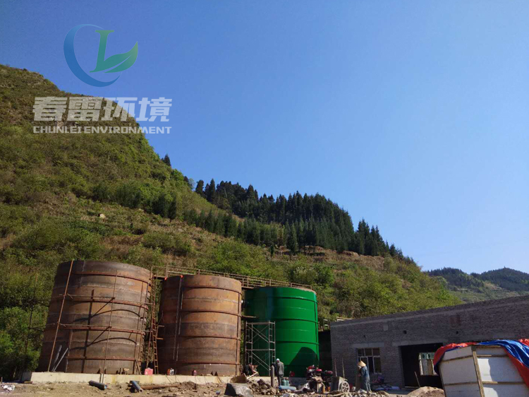 草莓视频在线下载APP网站渗滤液公司解析移动式渗滤液处理设备的特征及优点